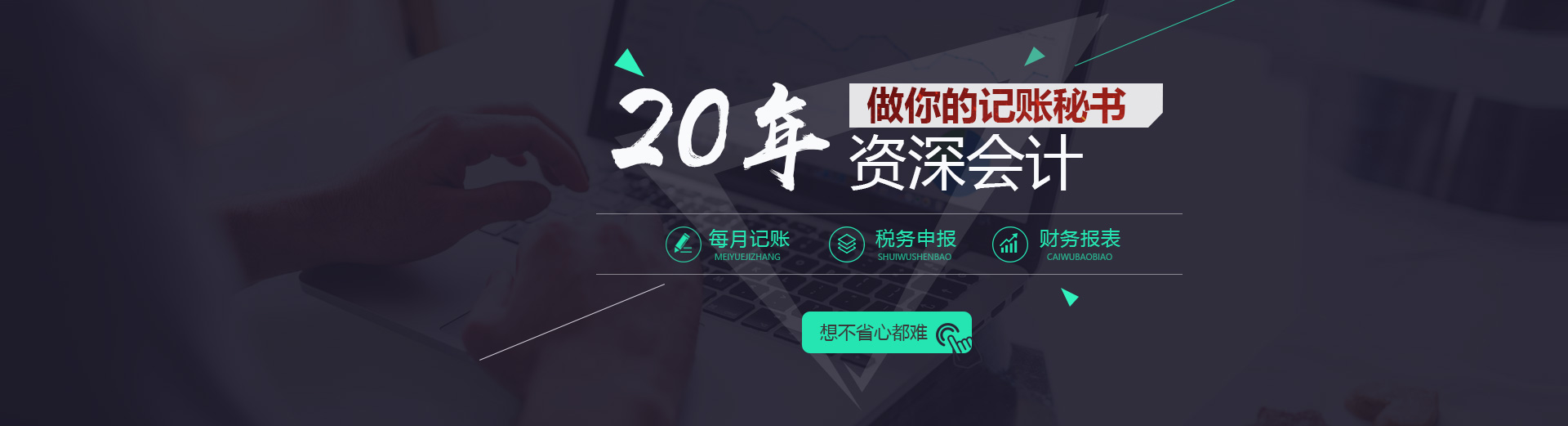 自貿(mào)港立法引領(lǐng)