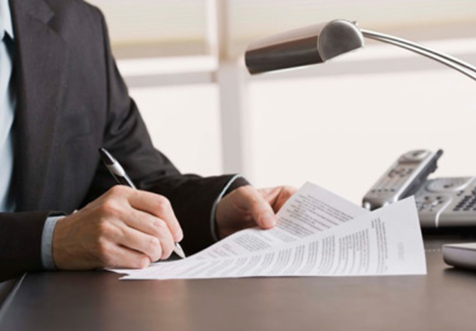 海口股份公司注冊(cè)