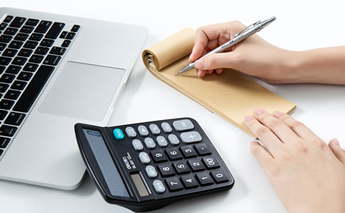 海南專業(yè)代理記賬流程：費(fèi)用和材料有什么？