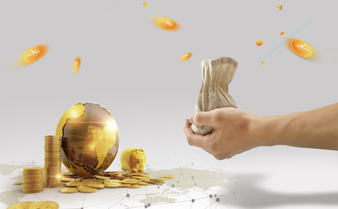 到海南注冊(cè)公司得多少錢(qián)？