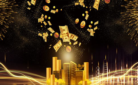 海南公司代辦公司注冊(cè)費(fèi)用、所需材料有什么？