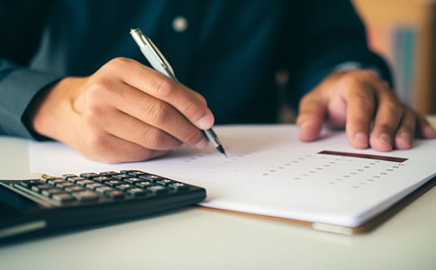 代辦海南公司注冊費(fèi)用