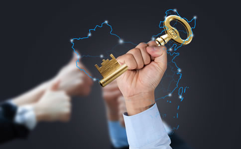 海南注冊公司代理流程