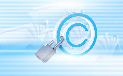 海口商標(biāo)注冊代辦_?？谏虡?biāo)代辦費(fèi)用、所需材料