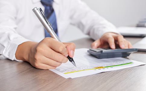 海南專業(yè)代理記賬怎么收費(fèi)？有什么好處？