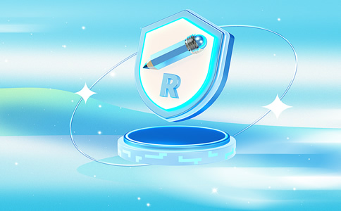 海口商標注冊、流程、常見問題有什么？