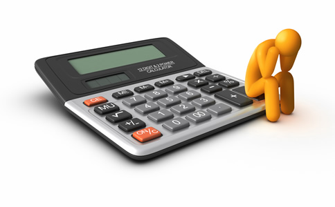 選擇海南代理報(bào)稅公司所需費(fèi)用有哪些？