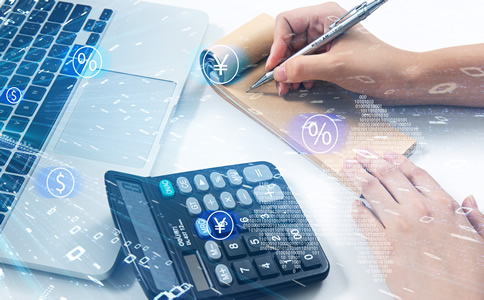 海南會計代理記賬的材料