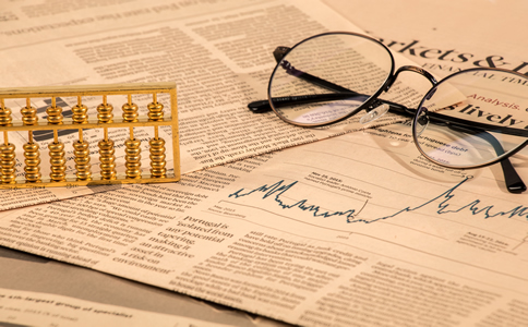 海口注冊(cè)公司代辦費(fèi)用、優(yōu)勢(shì)有哪些？