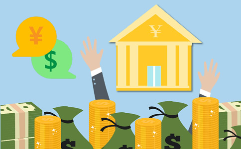 海南公司注冊大概要多少錢？注意事項有什么？