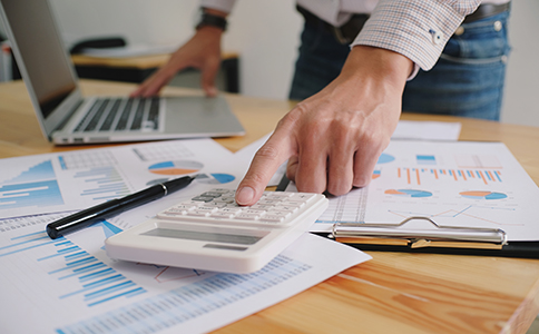 ?？诖k注冊(cè)公司收費(fèi)及流程