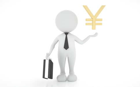 ??诠咀?cè)費(fèi)用【材料 條件 流程】 海口公司注冊(cè)費(fèi)用【材料 條件 流程】