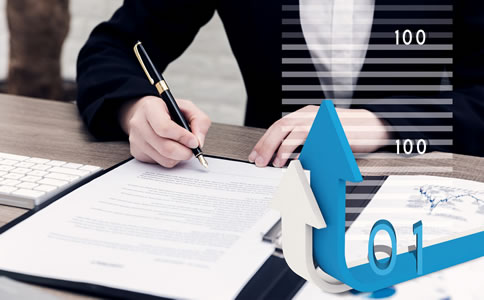 海南商標(biāo)注冊(cè)流程、材料 海南商標(biāo)注冊(cè)流程、材料