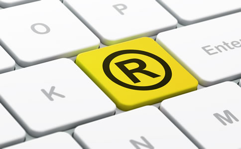 海南商標注冊公司選擇注意事項