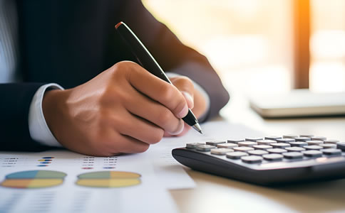 海南企業(yè)代理記賬費(fèi)用和流程有什么？