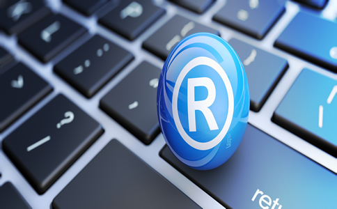 海南商標(biāo)注冊(cè)代辦有什么好處？