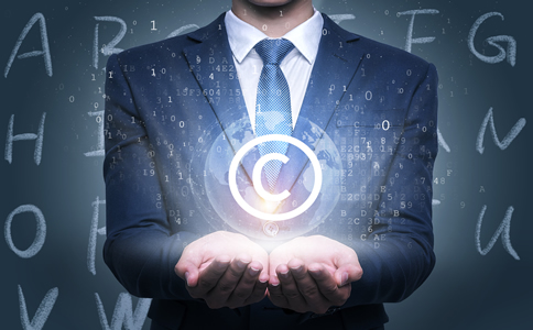 代理海南商標(biāo)注冊(cè)費(fèi)用、所需材料有什么？