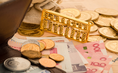 海南注冊公司費(fèi)用有哪些？