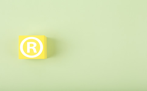 海南代辦商標注冊機構(gòu)：海南代辦商標注冊優(yōu)勢解析