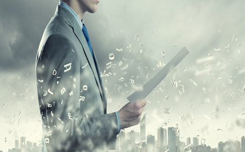 如何申請(qǐng)注冊(cè)海南公司？海南公司注冊(cè)流程詳解