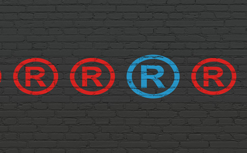 海南注冊商標(biāo)辦理注意事項