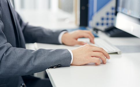 海口個體工商戶注冊的費(fèi)用