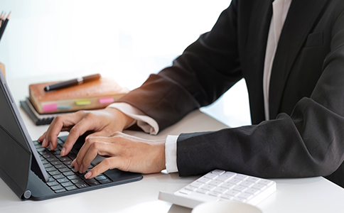 ?？谧?cè)公司費(fèi)用標(biāo)準(zhǔn)