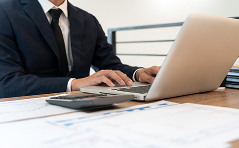 海口公司注冊代辦價格