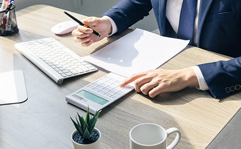 ?？谧?cè)餐飲公司