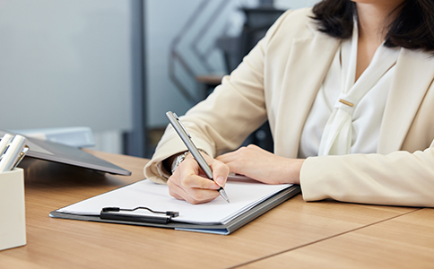 ?？诠咀?cè)流程