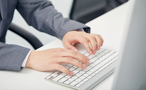 ?？诒０补咀?cè)流程