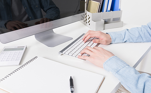 ?？诠窘?jīng)營范圍變更辦理流程