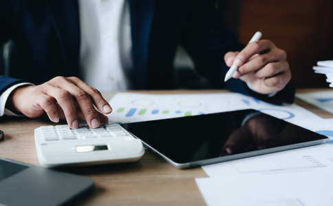 ?？谧再Q易公司的流程