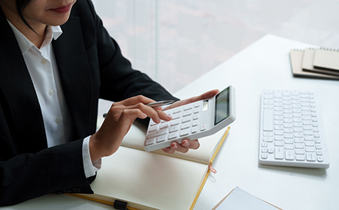 ?？谄髽I(yè)注銷費(fèi)用