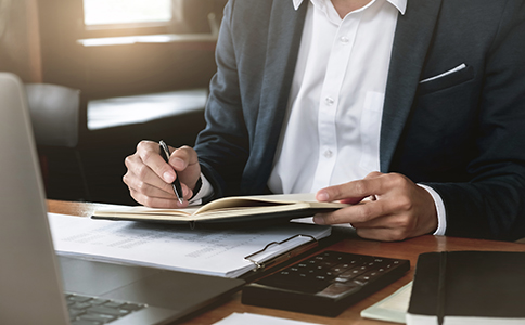 在海南注冊(cè)公司的流程解析