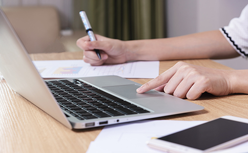 ?？诖碛涃~收費(fèi)