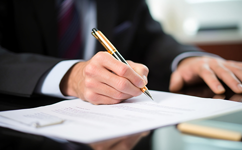 海口公司增資變更所需材料說明