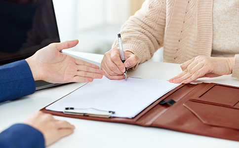 海口外貿(mào)公司注冊流程