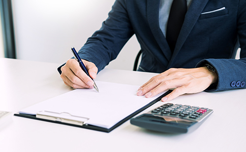 三亞一般納稅人辦理流程詳解 三亞一般納稅人辦理流程詳解