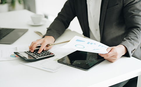 ??趥€(gè)體工商代辦的辦理流程 ??趥€(gè)體工商代辦的辦理流程