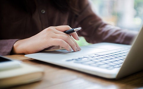 海口控股有限公司注冊(cè)材料