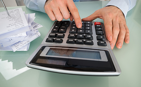 ?？诠驹鲑Y變更費用說明