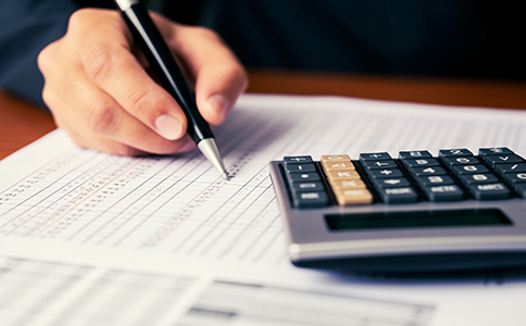 ?？趥€(gè)體注冊(cè)申請(qǐng)費(fèi)用